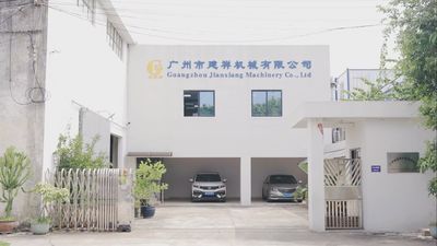 LA CHINE Guang Zhou Jian Xiang Machinery Co. LTD Profil de l'entreprise